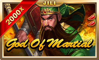 God of martial